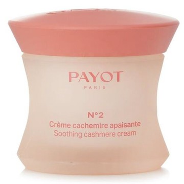柏姿 Creme N2 Cachemire 霜50ml/1.6oz