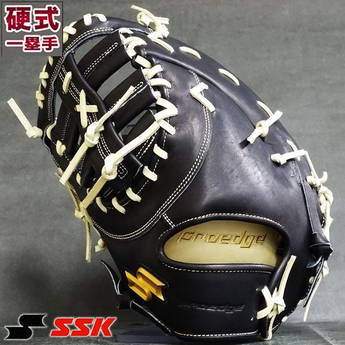 安心 保証 エスエスケイ（スポーツ用品） SSK エスエスケイ PEKF53819