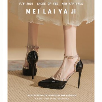 意美絲鉚釘一字扣防水臺高跟鞋女黑色漆皮尖頭細跟單鞋10cm不累腳