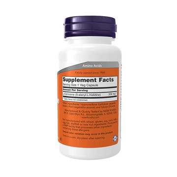美國代購！原裝正品NOW Foods/諾奧左旋肌肽 L-Carnosine 500mg 50粒