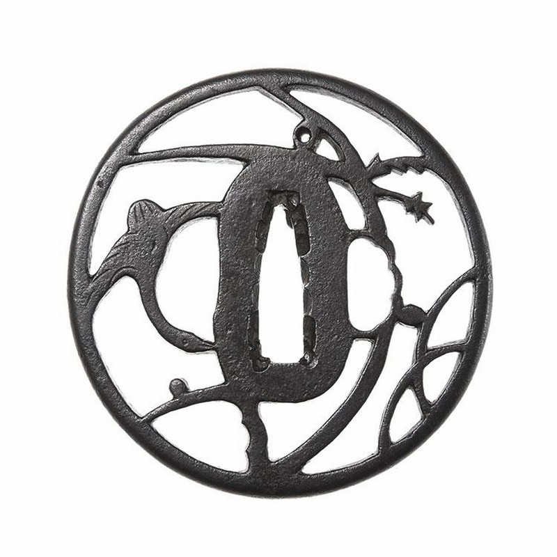 鍔・鐔 赤阪 芦雁透鐔【保存刀装具】刀装具 日本刀 刀剣 | LINE
