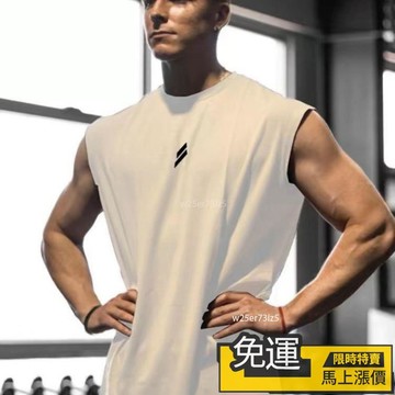 🔥熱銷🔥背心男夏季冰感2026新款薄款健身運動男士無袖t卹青少年夏裝坎肩