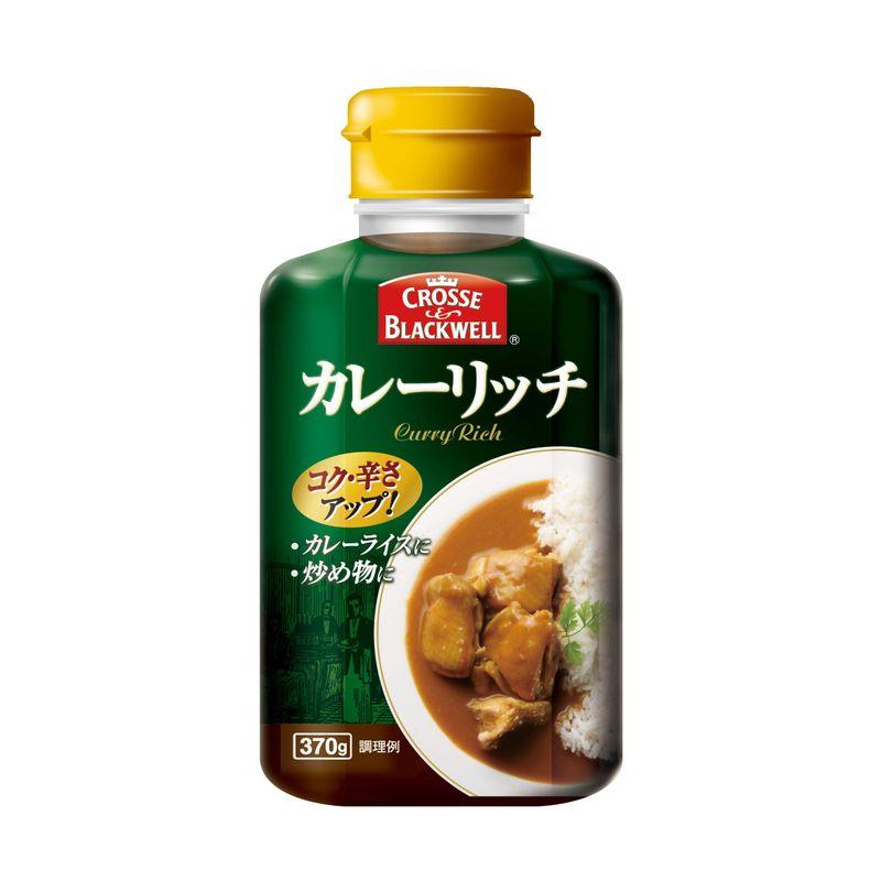 CB カレーリッチ 370g