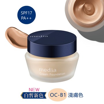 媚點 極上粉嫩保濕粉底霜