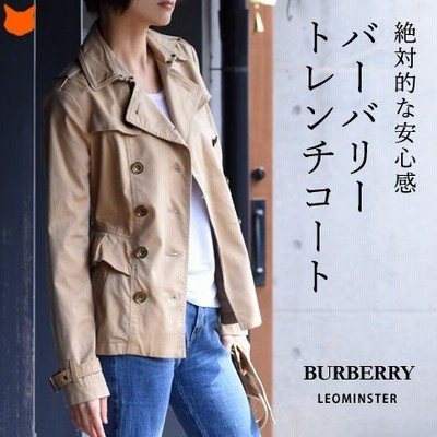 BURBERRYトレンチコートの通販 2,074件の検索結果 | LINEショッピング