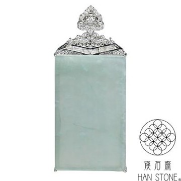 【漢石齋】天然翡翠A貨 平安無事牌玉佩吊墜 冰種帶藍水(24*39mm)