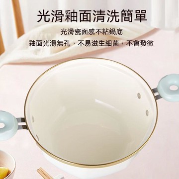 統編發票 廚房烹飪鍋大容量搪瓷鍋家用微壓料理鍋羅馬琺琅湯鍋電磁爐不粘鍋 湯鍋 燜鍋 微壓鍋 煮湯鍋 煮麵 炒菜 蒸鍋 壓