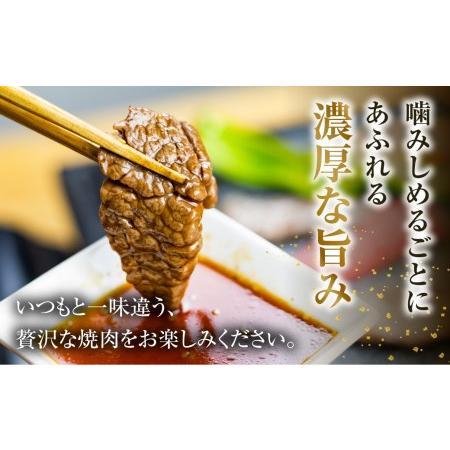 ふるさと納税 飛騨牛 肩バラ肉（ブリスケット）焼肉用 500g 牛肉 国産 焼き肉 希少部位 ブリスケ A4等級以上 A4 A5 等級 高山米穀 岐阜県 白川村.. 岐阜県白川村