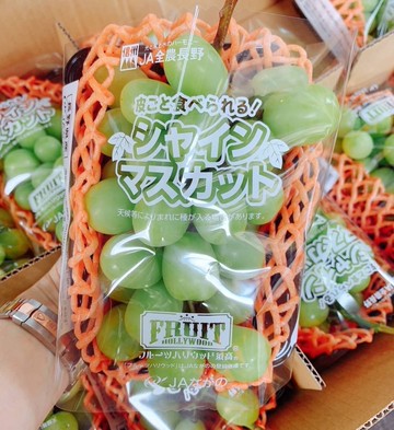 【帕查嬤嬤】????日本 長野 須高 溫室 麝香葡萄 ｜日本進口水果\t350g+-10%