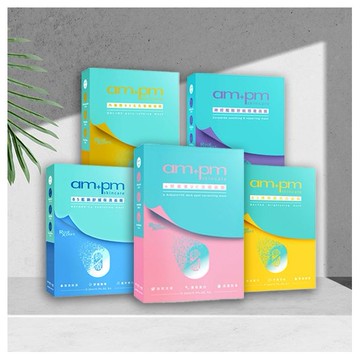 ampm~面膜(神經醯胺舒敏穩膚/ a熊果素VC淡斑/B5藍銅舒緩保濕/B3傳明酸亮白/ 內葡酸B3毛孔緊緻)5入盒裝 款式可選