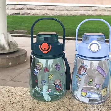 水杯大容量帶吸管便攜可愛女學生夏季塑料大肚杯子網紅運動水壺瓶