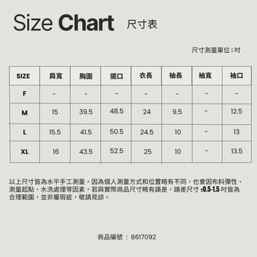 V領舒適手感燕子圖短袖上衣(8617092)