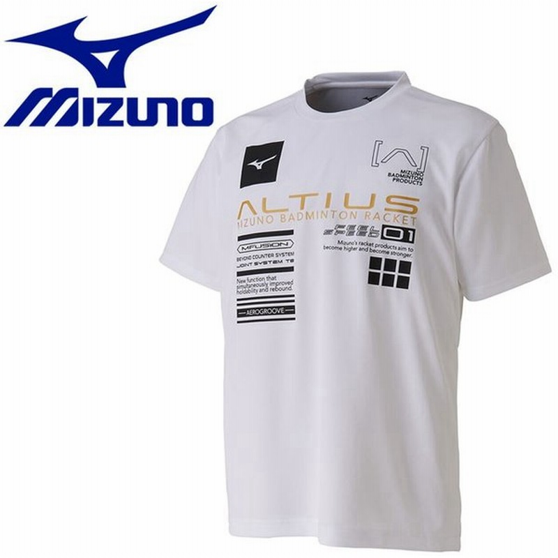 メール便対応 ミズノ バドミントン Tシャツ メンズ レディース 72ma9z6101 通販 Lineポイント最大0 5 Get Lineショッピング