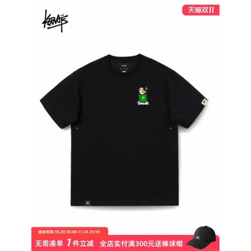 KERWATS/可維斯品牌短袖重磅t恤男女圓領上衣半袖打底衫寬松大碼