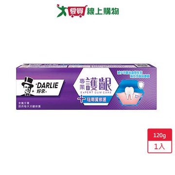 DARLIE好來專業護齦牙膏120g【愛買】