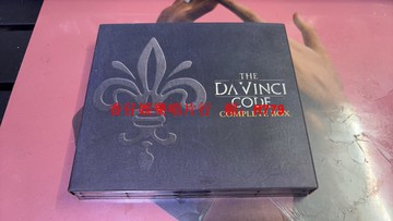 達文西密碼 正版3DVD套裝 廣州新時代發行 珍藏版 電影DVD 高畫質 破解懸疑 經典重現