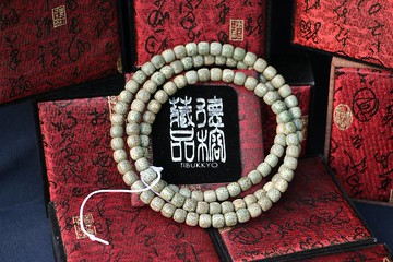 精品陰皮星月菩提子 9x8mm 正月乾磨 天然陰皮 佛珠念珠 108顆