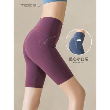 美愫五分瑜伽褲短褲女薄款外穿高腰提臀騎行跑步運動健身瑜珈短褲