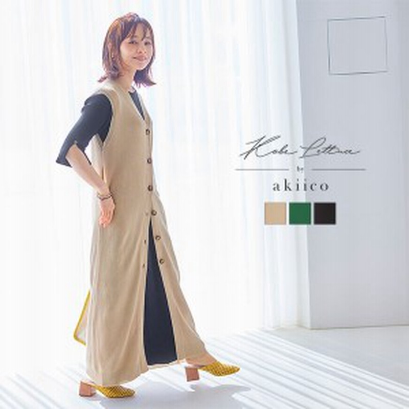 春新作 ギフト 田中亜希子さんコラボ ニットジレワンピース C6008 入荷済 レディース 低身長 ロングジレ 春夏 Vネック ブラック 通販 Lineポイント最大1 0 Get Lineショッピング