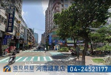 正西屯逢甲黃金店面|遠見房屋｜台中市西屯區西屯路二段