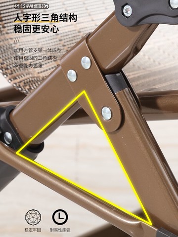 紫葉 午休椅辦公室家用折疊椅老人靠椅夏天午睡椅休閑沙灘椅躺椅