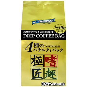 齋藤珈琲店 鑑定士4種口味濾式咖啡(8入) 80g
