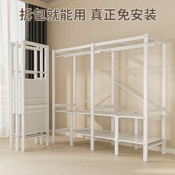 免運 開立發票  衣柜小戶型家用臥室宿舍收納柜結實耐用簡易組裝經濟型置物掛衣柜