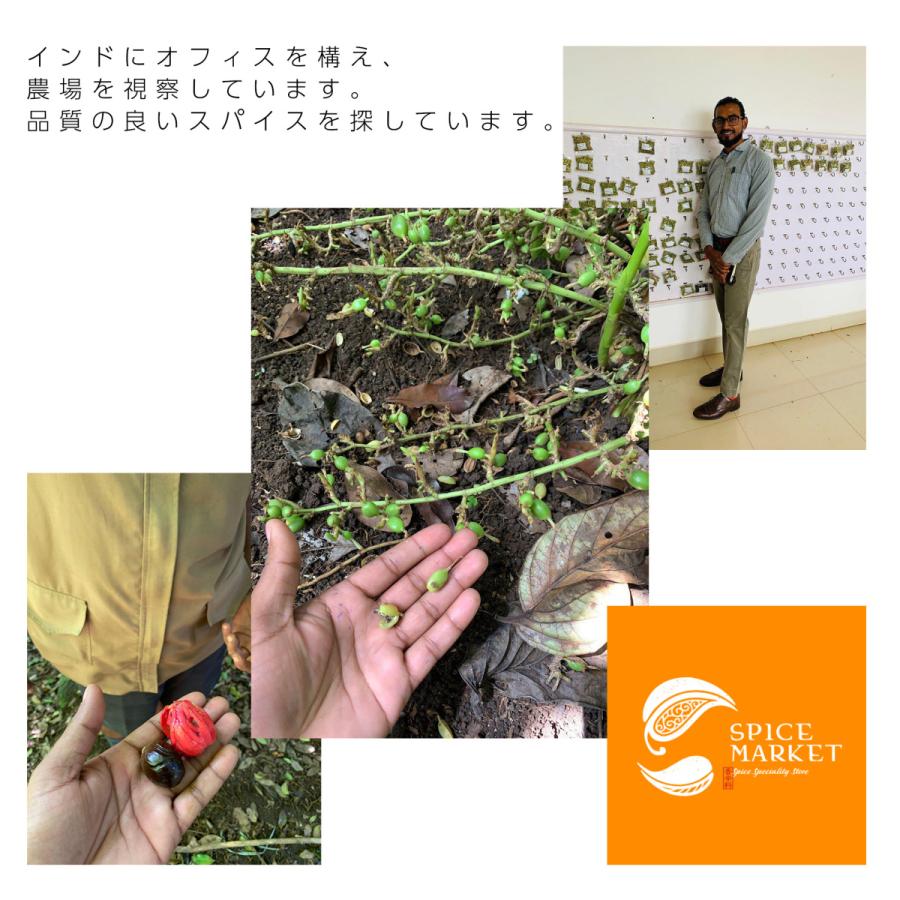 カラチャナ 1kg ブラックチャナ Black Chana 黒ひよこ豆 Kala 豆 乾物 業務用