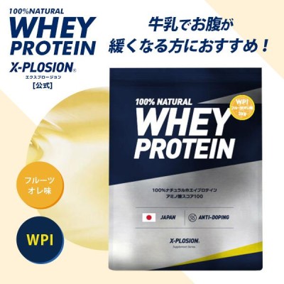 エクスプロージョン WPI(アイソレート) 3kg フルーツオレ味 100