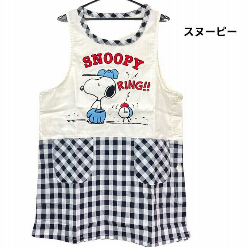 サンリオ キャラクター エプロン 大人用 フリーサイズ かっぽう サンリオ キャラクター エプロン 大人用 フリーサイズ かっぽう