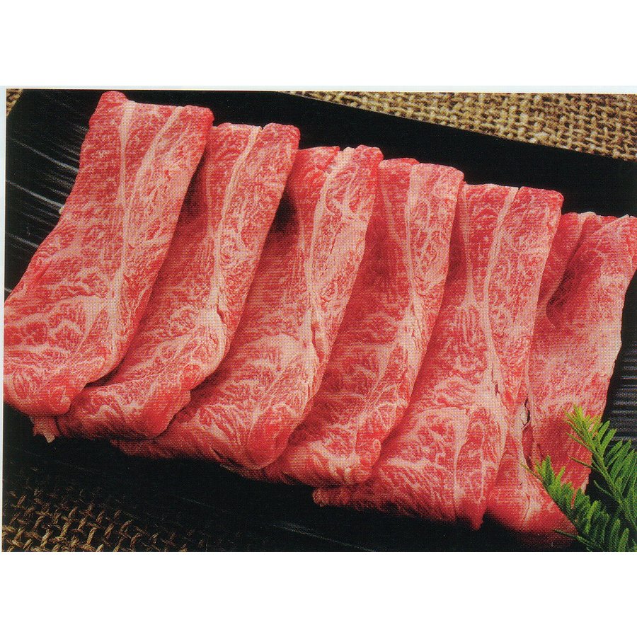 松阪牛モモ肉A4等級以上（すき焼き）＜400g＞ 松阪牛 黒毛和牛 雌牛 モモ肉 A4等級すき焼き