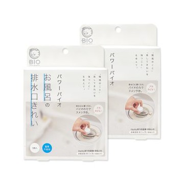 (2盒6入超值組)日本COGIT科吉特-BIO浴室排水口專用管道除垢消臭防霉清潔錠3入/盒(水管非氯系去污洗淨丸,浴廁淋浴間地漏淨味洗滌劑,免刷洗排水孔潔淨粒)