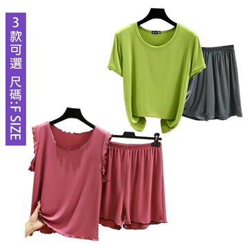 【韓國K.W.】限時瘋搶韓國家居清新典雅涼感柔棉套裝睡衣(二件組/雪紡/防曬外套/小香風/涼感)