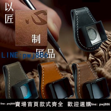 【物美價廉】臺球巧克夾皮質巧粉夾強磁靜音斯諾克巧粉袋兜槍粉殼粉夾桌球配件