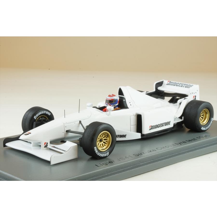 スパーク 1/43 リジェ JS41 1996 F1 鈴鹿サーキット タイヤテスト J 