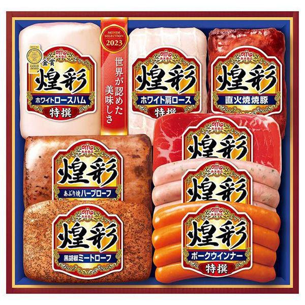 丸大食品＜2023年お歳暮＞丸大食品 丸大食品　煌彩 MV-808 1箱（直送品）