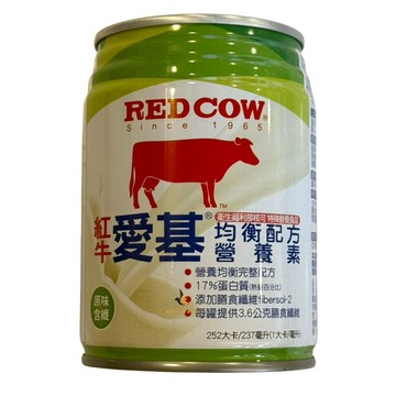 【現貨可刷卡超取】<台灣原廠公司貨>紅牛 愛基均衡配方營養素 237ML/罐