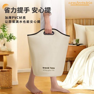 泡腳桶 新日式多功能泡腳桶可折疊防漏水浴室高顏值冬季泡腳桶便攜置物桶S041快速出貨