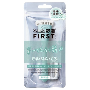 Schick 舒適牌 FIRST TOKYO 刮鬍刀組 安全舒適  1組