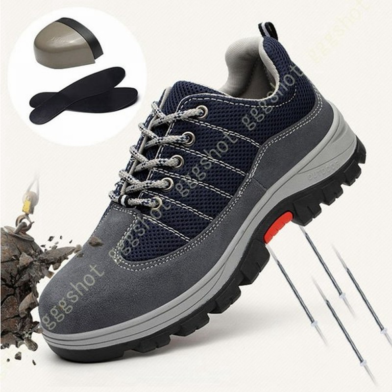 大きいサイズ アウトドア ハイキング メンズ トレッキングシューズ スニーカー 甲高幅広 防滑 シューズ レースアップ ウォーキングシューズ メンズ 耐磨耗性 通販 Lineポイント最大get Lineショッピング