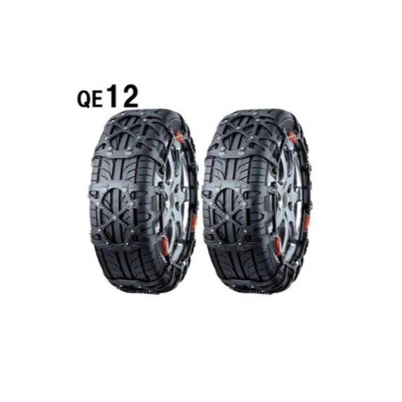 未使用 BIATHLON EASY 非金属チェーン QE12 UTk221 未使用☆BIATHLON