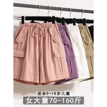 女大童胖女童裝高中初中生女孩五分褲子大碼運動短褲夏季外穿夏裝
