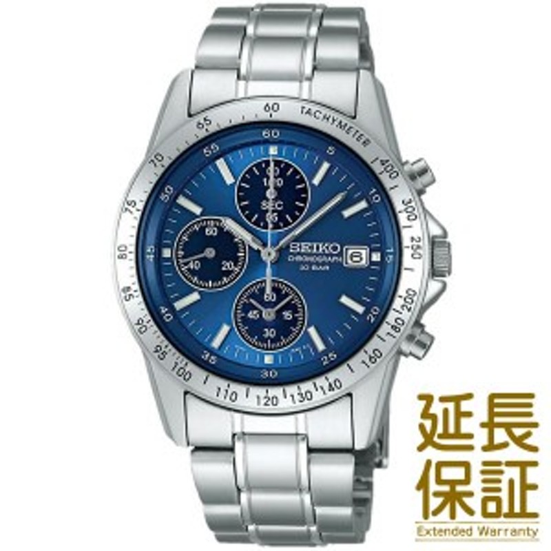 正規品】SEIKO セイコー 腕時計 SBTQ071 メンズ SPIRIT スピリット 限定モデル | LINEブランドカタログ