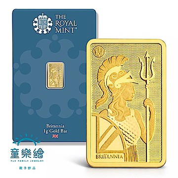 【童樂繪金飾】英國皇家鑄幣廠 不列顛女神金條1g 壹公克 國際LBMA認證
