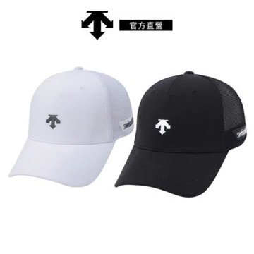 【DESCENTE】迪桑特 中性 夏季網狀運動帽 透氣棒球帽 (黑色/白色)