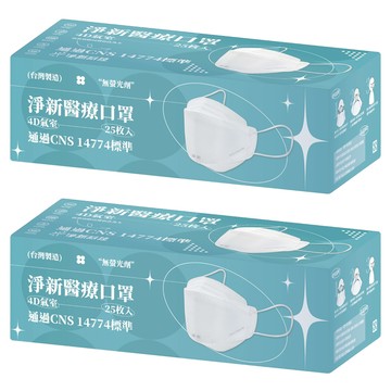 淨新科技 成人口罩 4D細耳  太陽花灰  25片  2盒