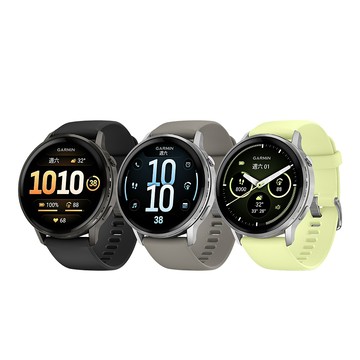 GARMIN VENU 4 全方位GPS智慧腕錶 45mm