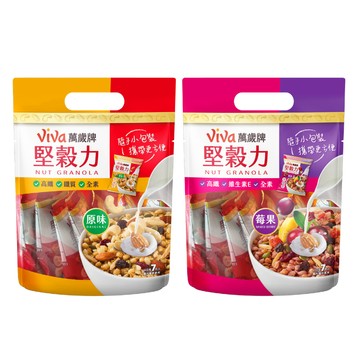 【萬歲牌】堅穀力-原味/莓果口味 (40g*7包/袋)