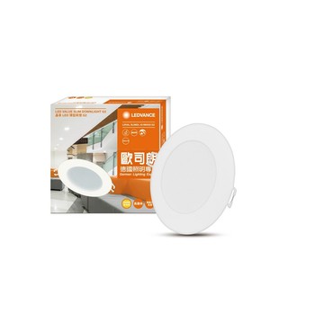 OSRAM 晶享 LED薄型 崁燈 3入組(6W 9.5CM)