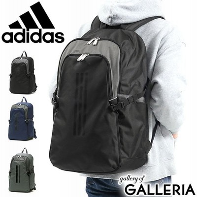 最大21 獲得 アディダス リュック Adidas リュックサック 大容量 大きめ 通学リュック 通学 スポーツ B4 30l 女子 男子 中学 高校 新作21 通販 Lineポイント最大get Lineショッピング